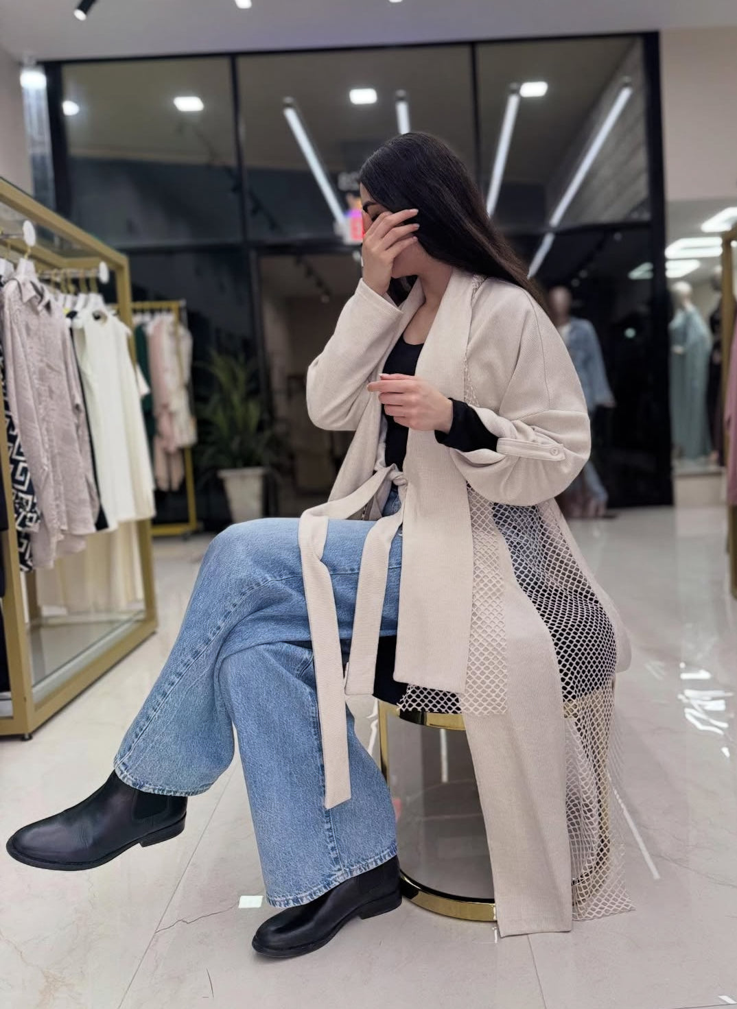 Eski cardigan