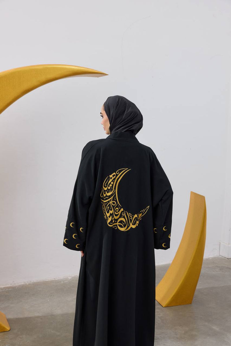 Ramadan’s Abaya