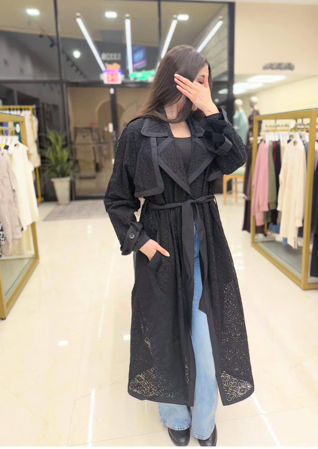 Lace Cardigan ultramax