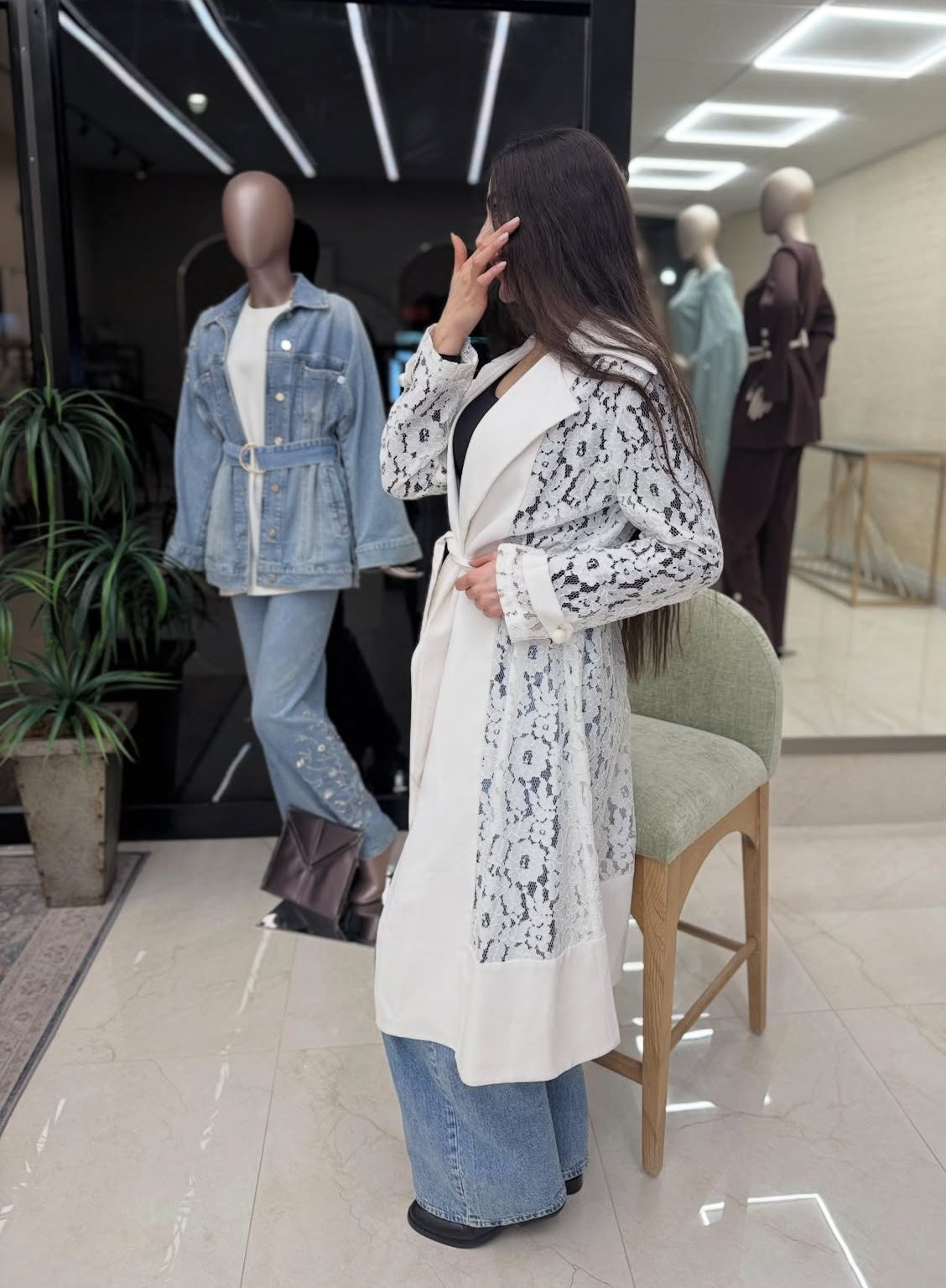 Lace Cardigan Serpil cream